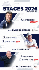 Lire la suite à propos de l’article MS Pétanque : trois dernières dates de stage au cœur de son site de fabrication à Nogent